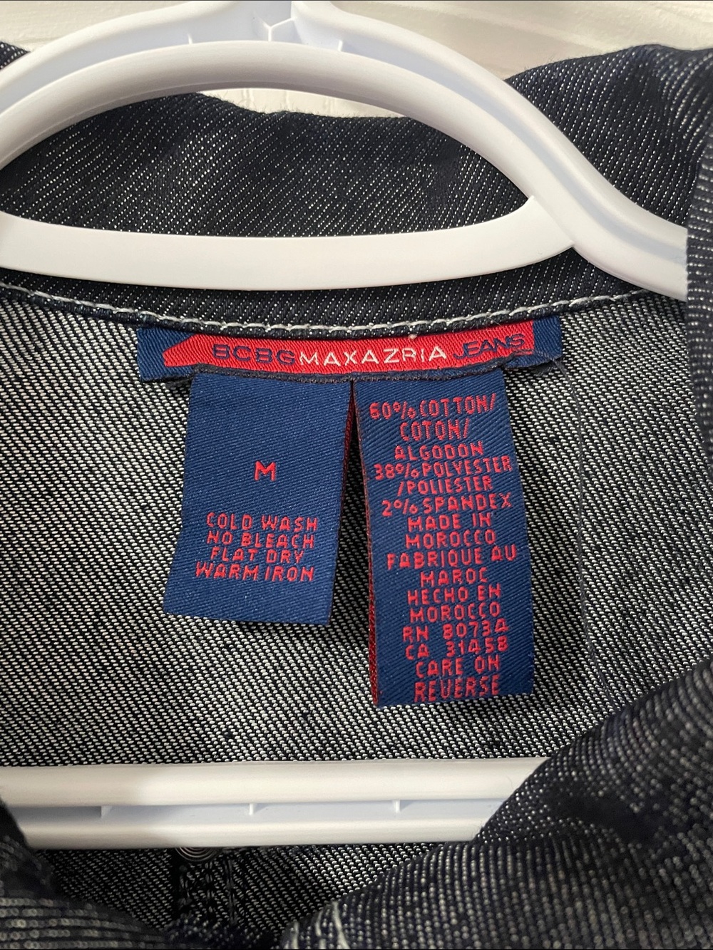 BCBGMaxAzria Denim Jacket - Picture 4 of 7